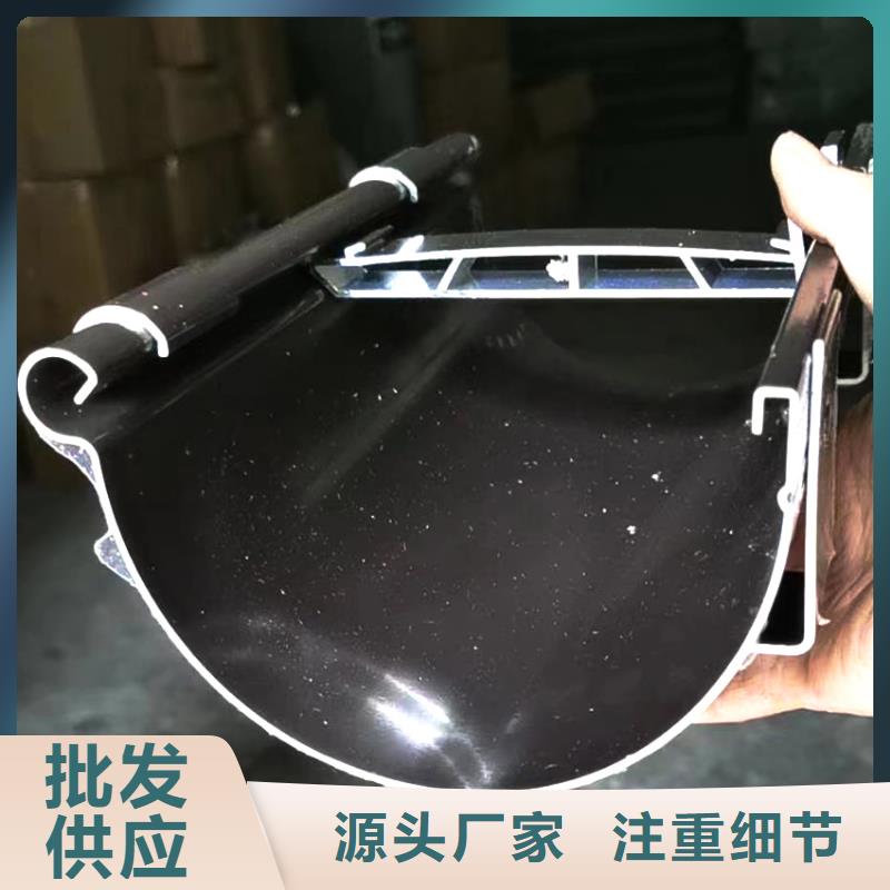 檐沟_成品天沟发货迅速