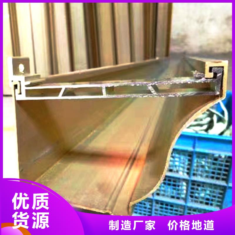 檐沟,檐槽高品质诚信厂家