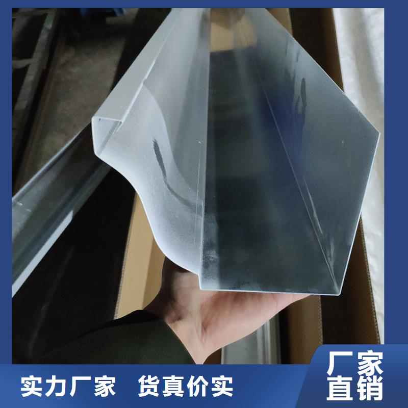 檐沟檐槽厂家直销供货稳定