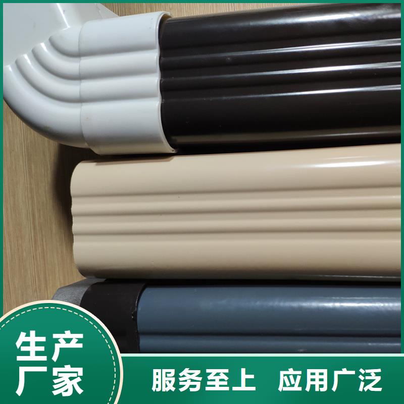 【檐沟-雨水管品质优良】