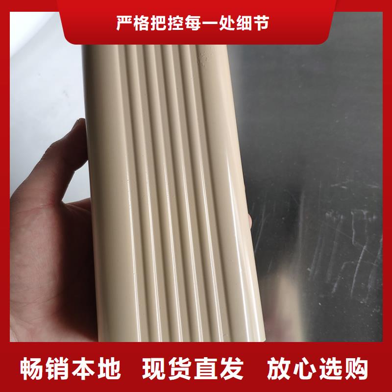 【檐沟】-PVC成品天沟0中间商差价