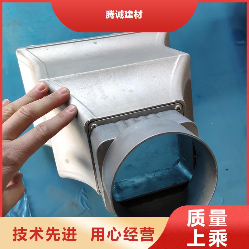 檐沟 铝合金成品天沟产地货源