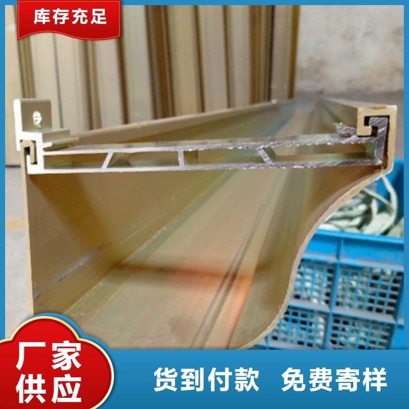 檐沟PVC雨水管品质好才是硬道理