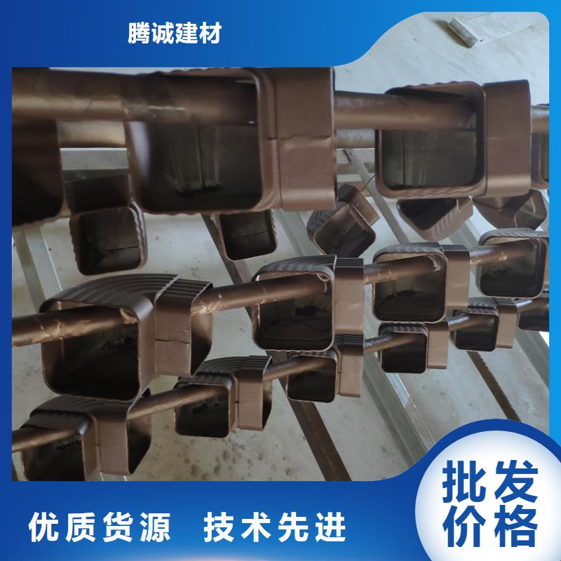 檐沟 方形雨水管货源足质量好
