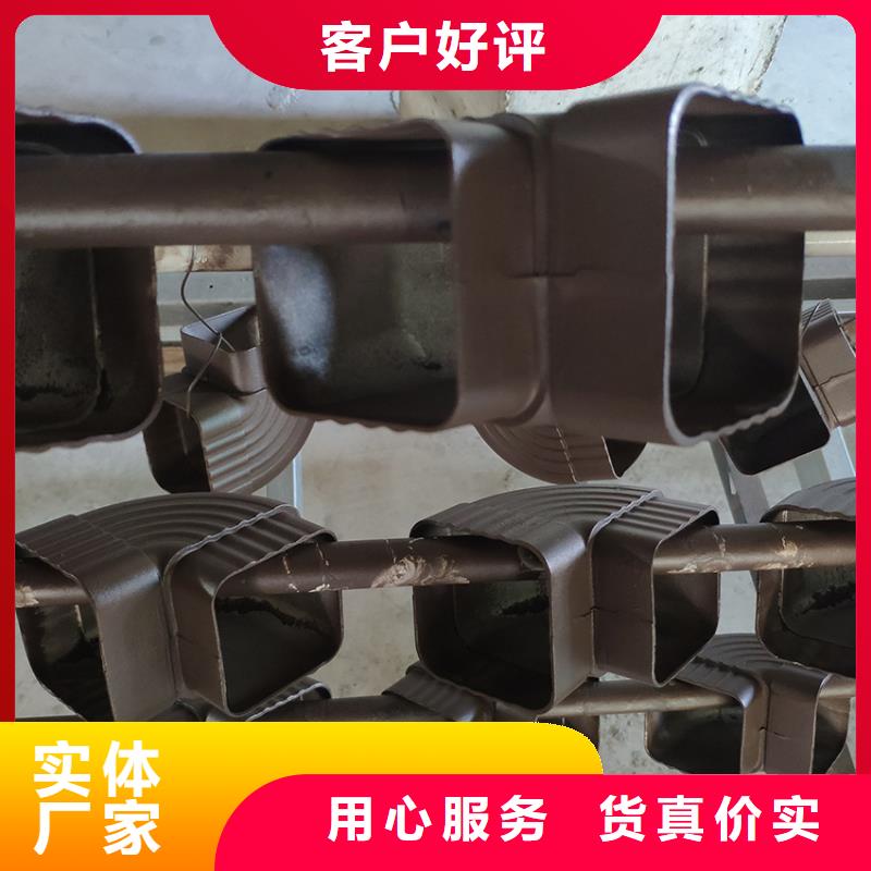 檐沟_成品天沟发货迅速