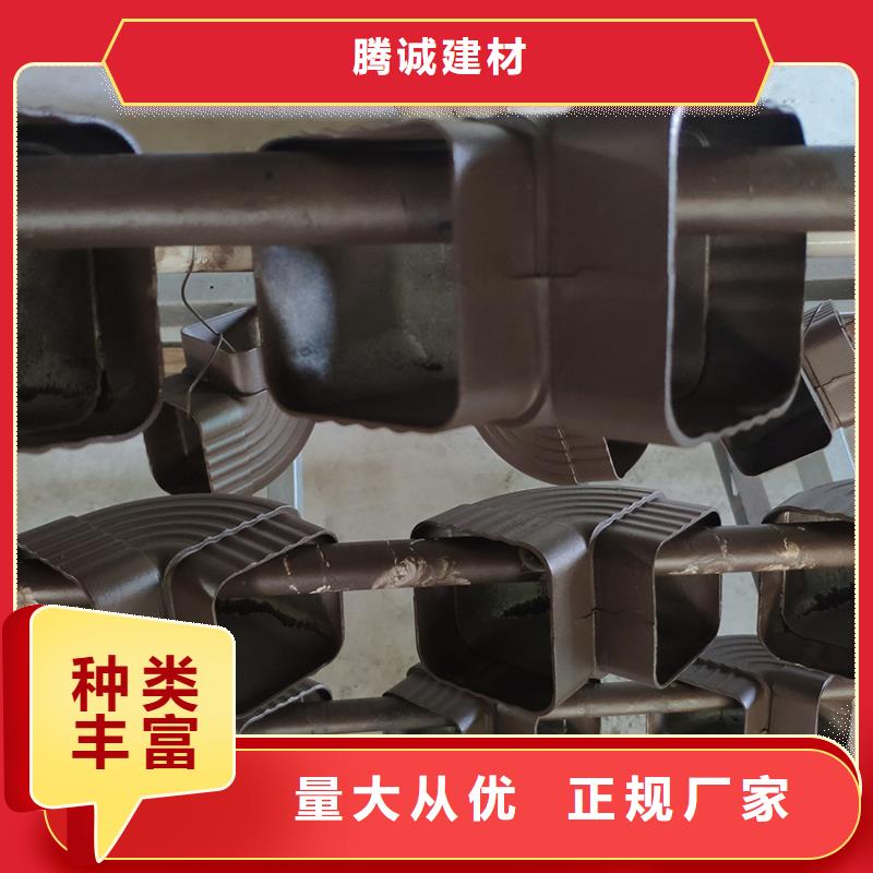 檐沟檐槽厂家直销供货稳定