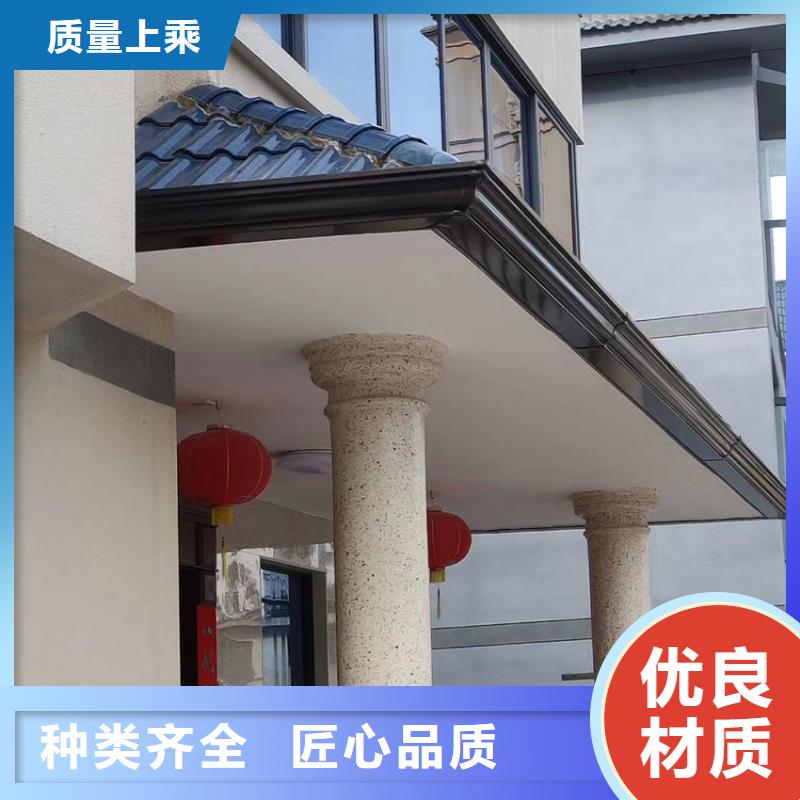 檐沟-铝合金檐槽随到随提