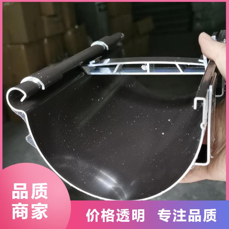 檐沟檐槽质量优价格低