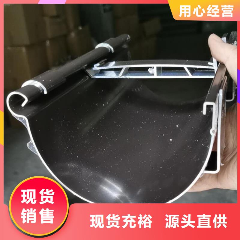 檐沟落水系统厂家售后完善