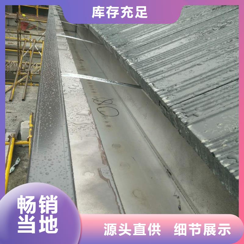 檐沟雨水管一手货源源头厂家