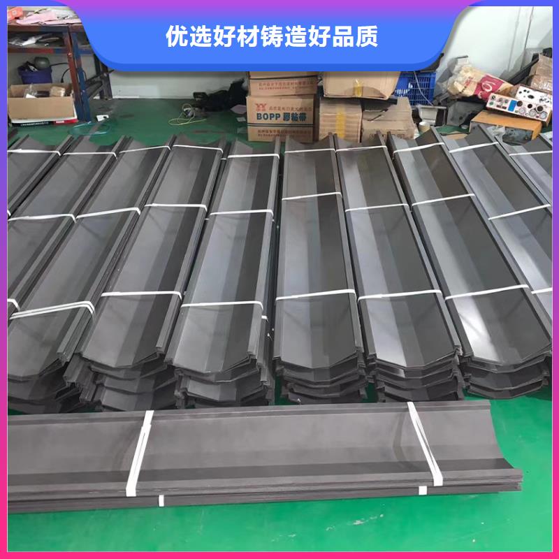檐沟,铝合金雨水管用心做产品