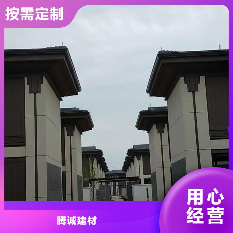 檐沟,铝合金成品天沟厂家直营