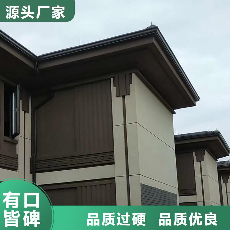 檐沟_铝合金成品天沟0中间商差价