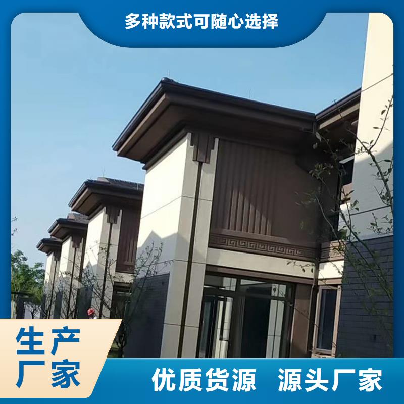 檐沟,【铝合金雨水槽】工厂批发