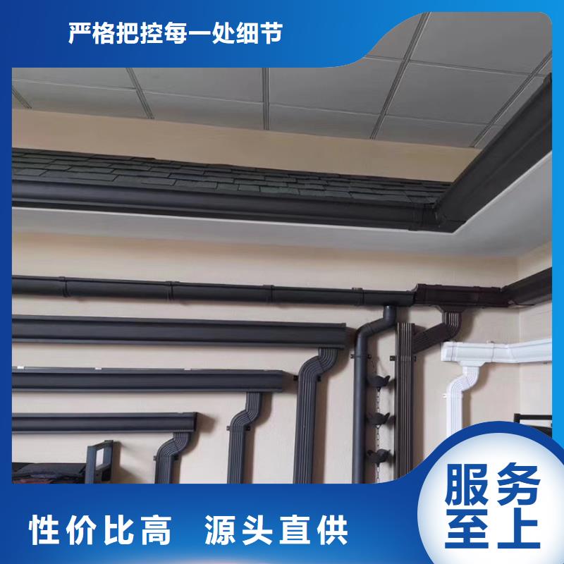 檐沟_成品天沟发货迅速