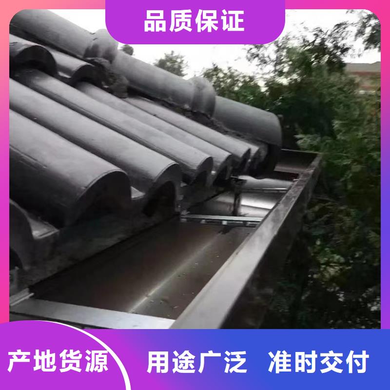 【檐沟】_成品天沟用的放心