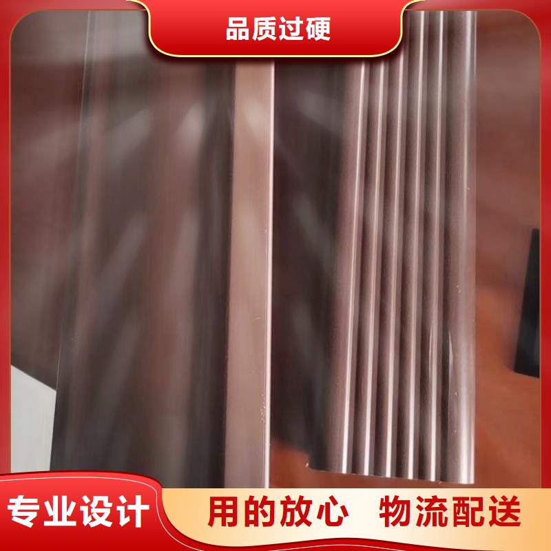 檐沟 方形雨水管工厂直营