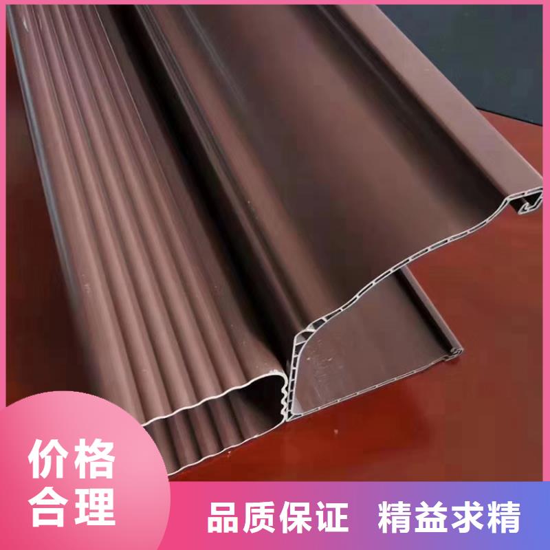 檐沟,铝合金雨水管用心做产品