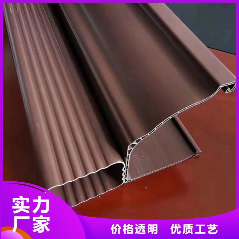 【檐沟_PVC雨水管用心细节】