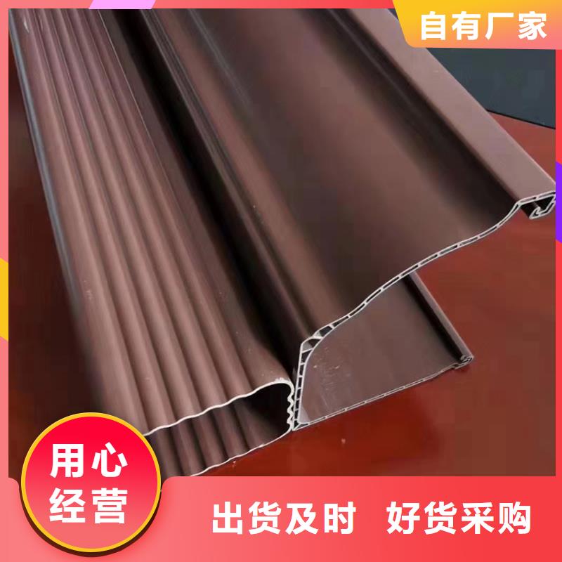 檐沟,檐槽高品质诚信厂家