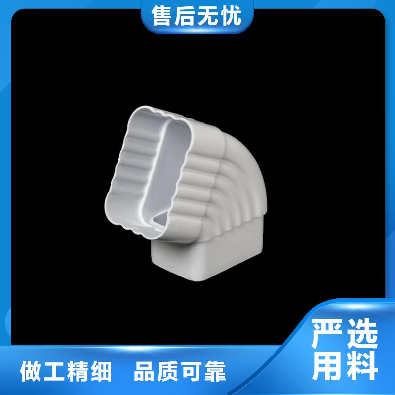 【檐沟铝合金雨水槽工厂现货供应】