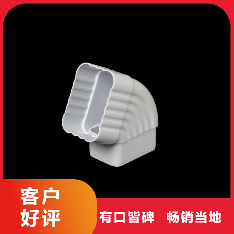 檐沟,金属落水系统按需定制