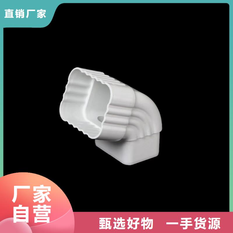檐沟_成品天沟发货迅速