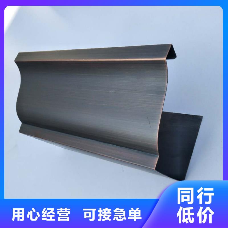 檐沟落水系统源头厂家量大价优