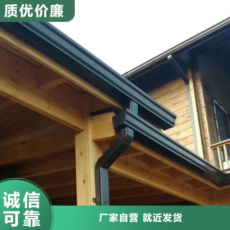 檐沟落水系统通过检测