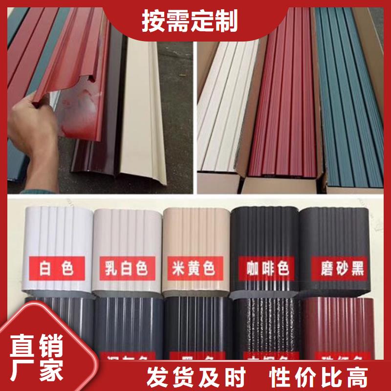 檐沟金属落水系统实力工厂
