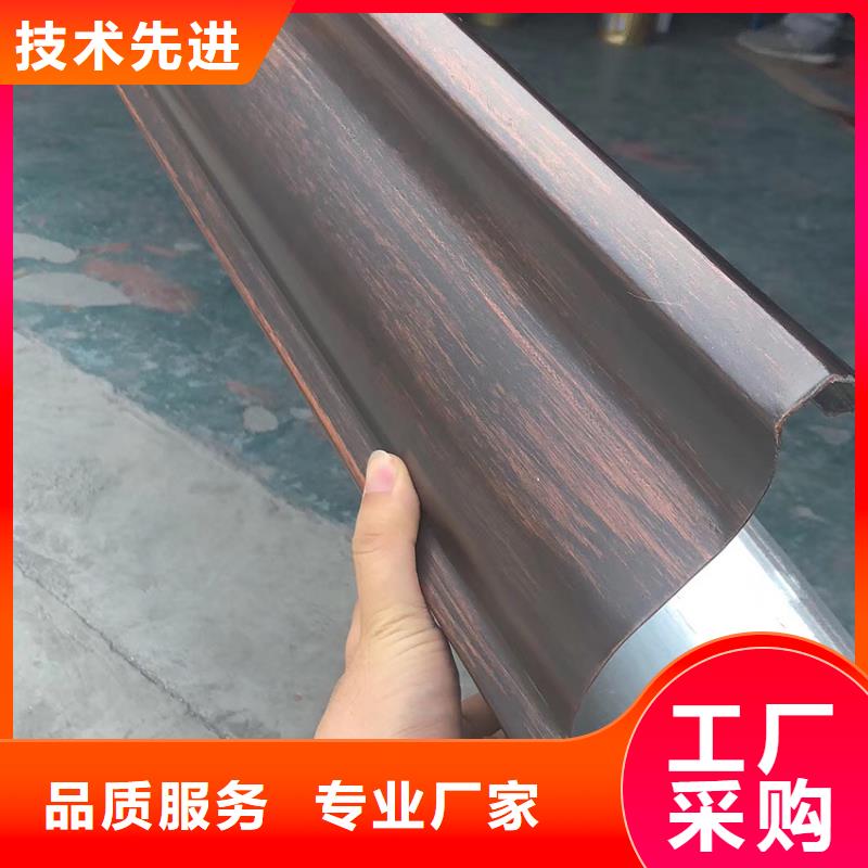 【 檐沟 PVC雨水管种类多质量好】由腾诚为您