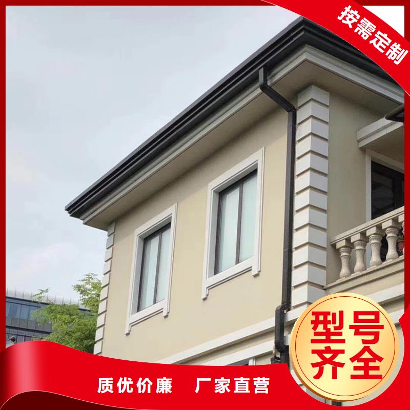 【檐沟】-成品天沟厂家采购当地制造商