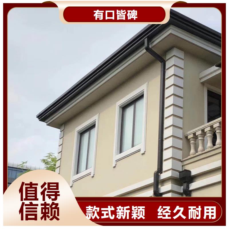 檐沟檐槽厂家直销供货稳定