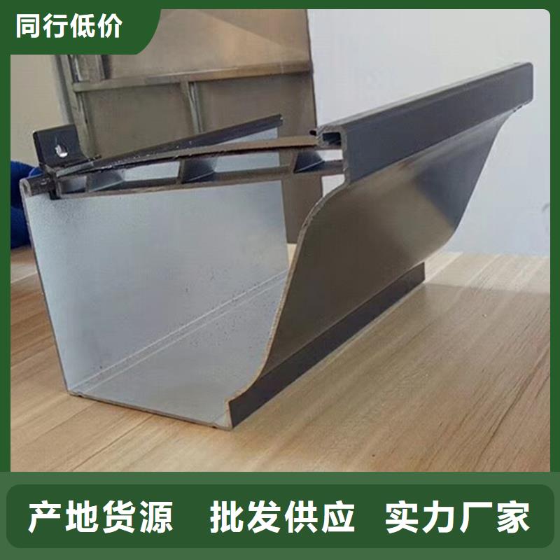 檐沟落水系统产地直供