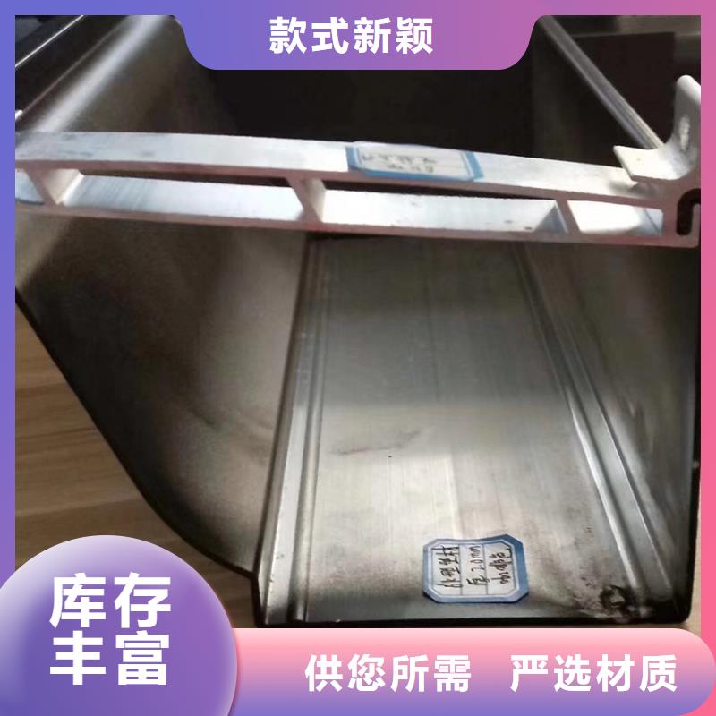 檐沟_方形雨水管一致好评产品