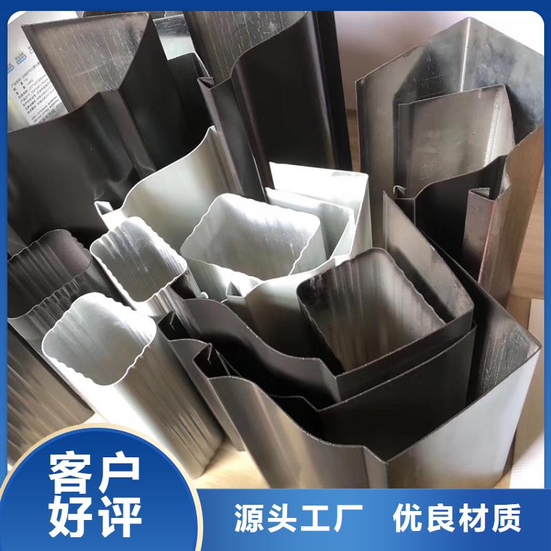【檐沟】_成品天沟用的放心