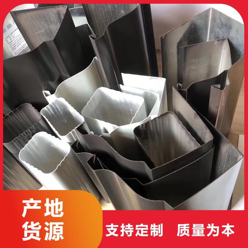 檐沟,铝合金成品天沟厂家直营