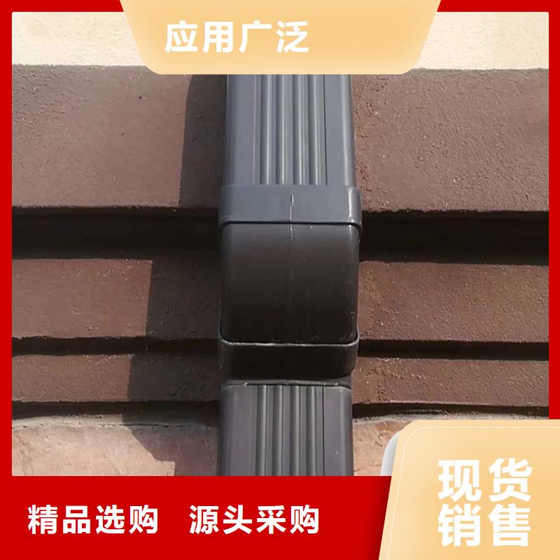 檐沟雨水管一个起售