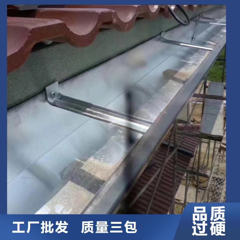 檐沟铝合金雨水槽专业品质