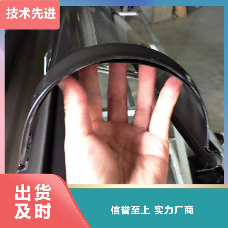  檐槽卓越品质保障