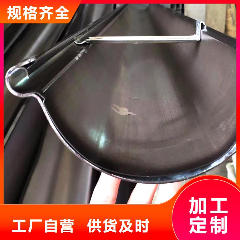檐槽PVC雨水管材质实在