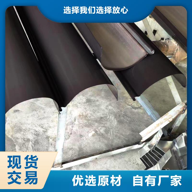 檐槽PVC雨水管一站式采购