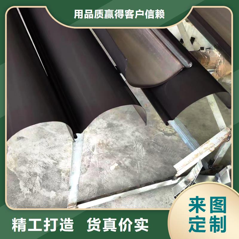 檐槽落水系统价格透明