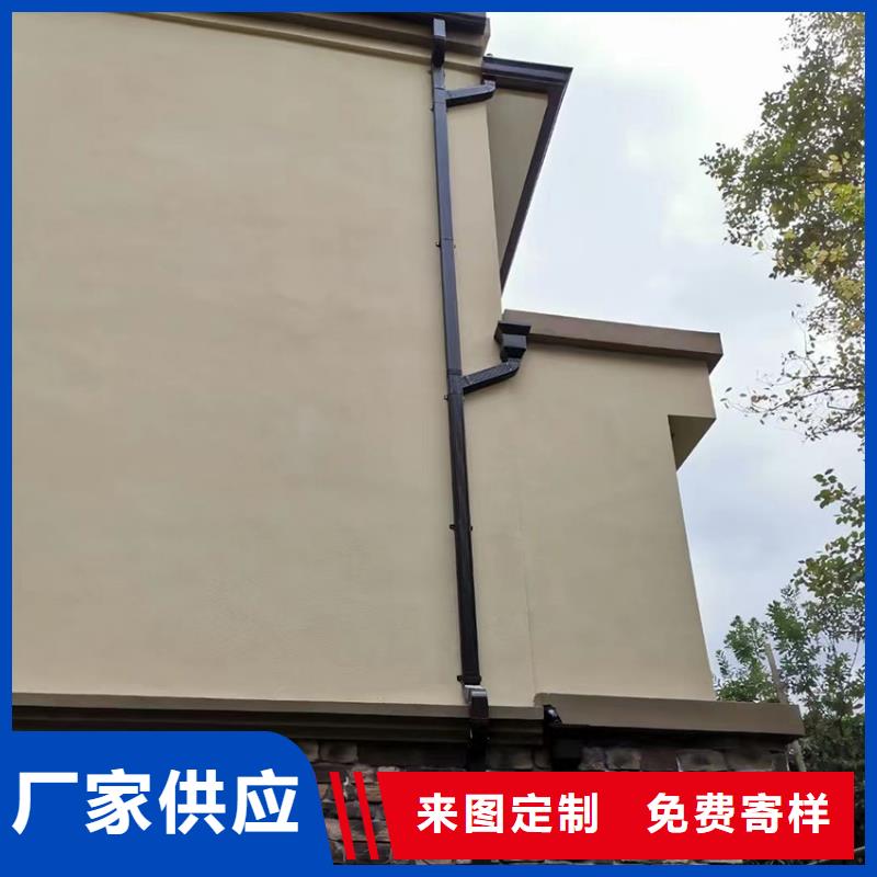 檐槽铝合金天沟价格实惠工厂直供