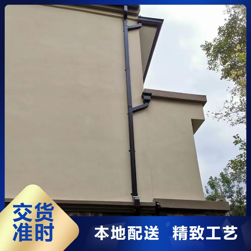 檐槽_PVC成品天沟一个起售