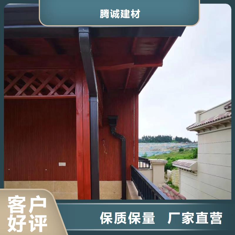 檐槽厂家直销大量现货