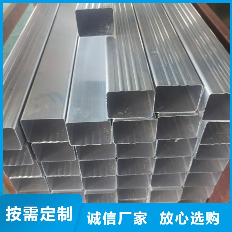 【檐槽落水系统实体厂家支持定制】