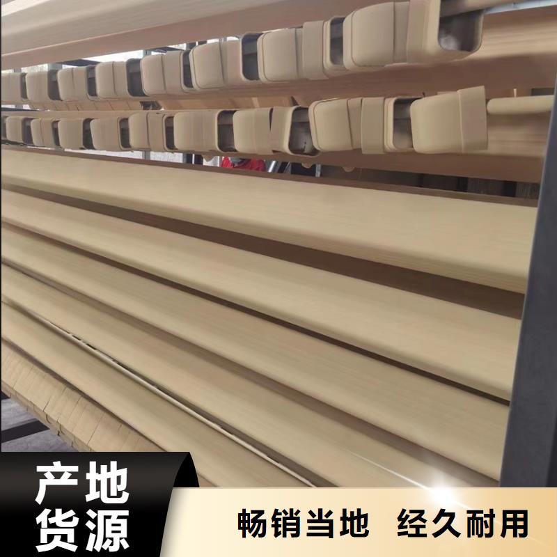 檐槽_铝合金成品天沟货品齐全