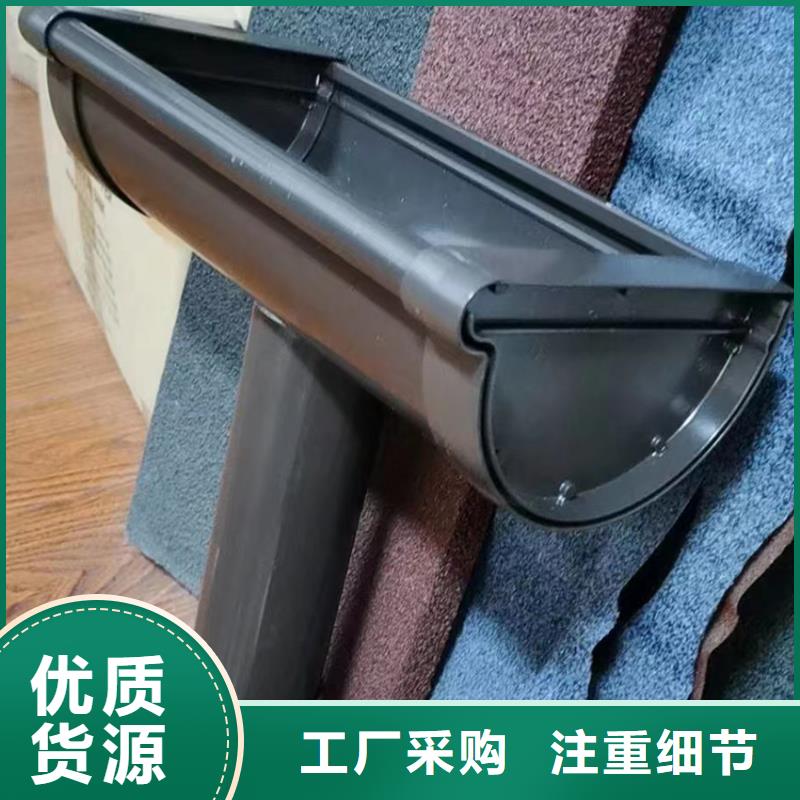 檐槽-铝合金雨水管欢迎来电咨询