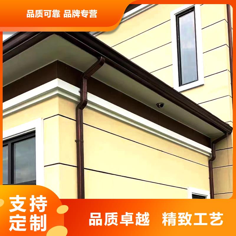 檐槽雨水管今日价格